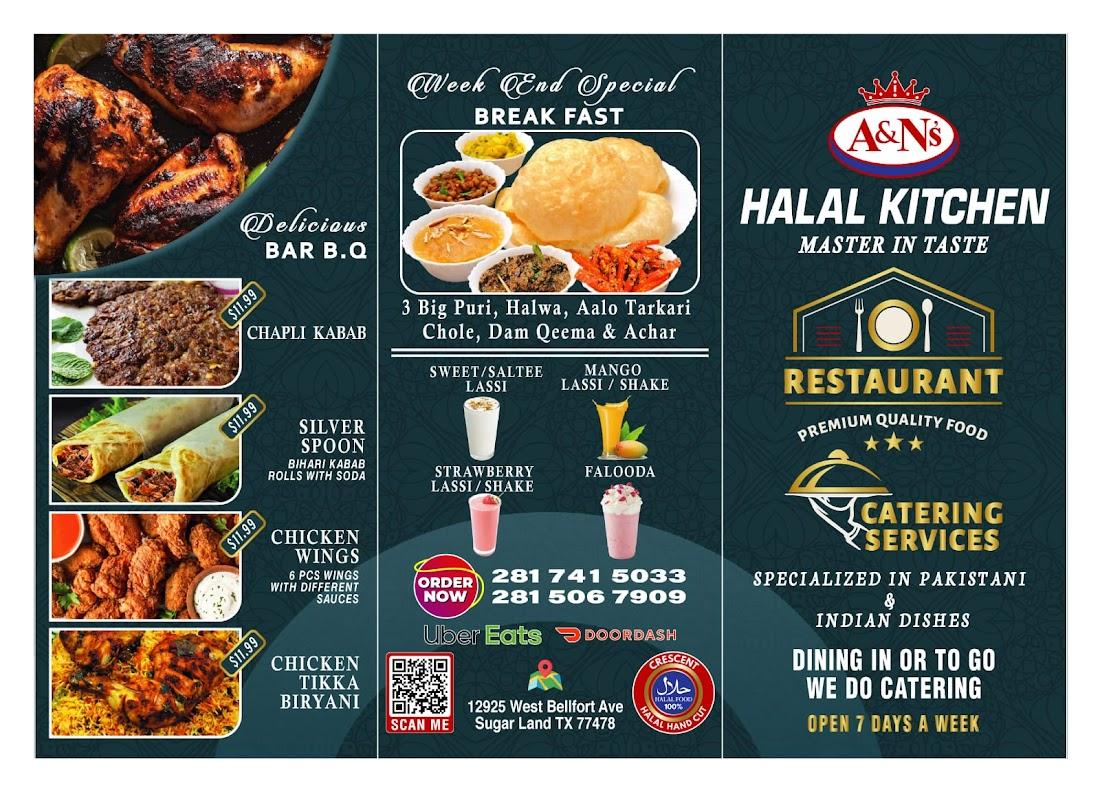 A&N's Halal Kitchen