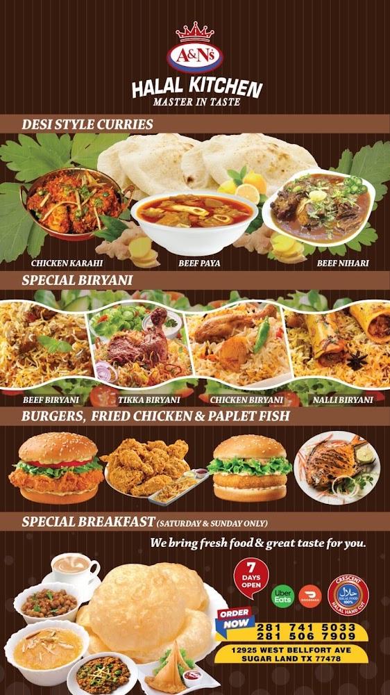 A&N's Halal Kitchen Chicken Karhai